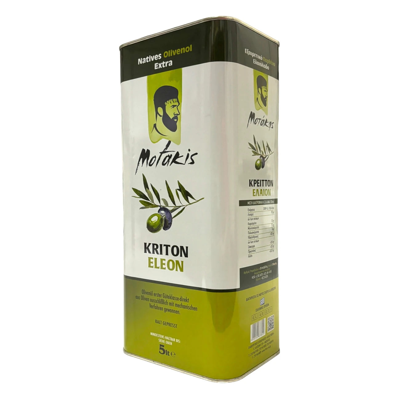 Natürliches kaltgepresstes natives Olivenöl extra, 5 l
