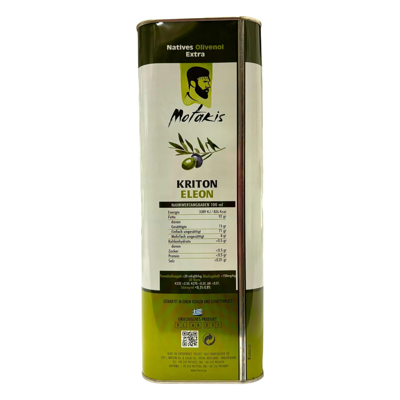 Natürliches kaltgepresstes natives Olivenöl extra, 5 l