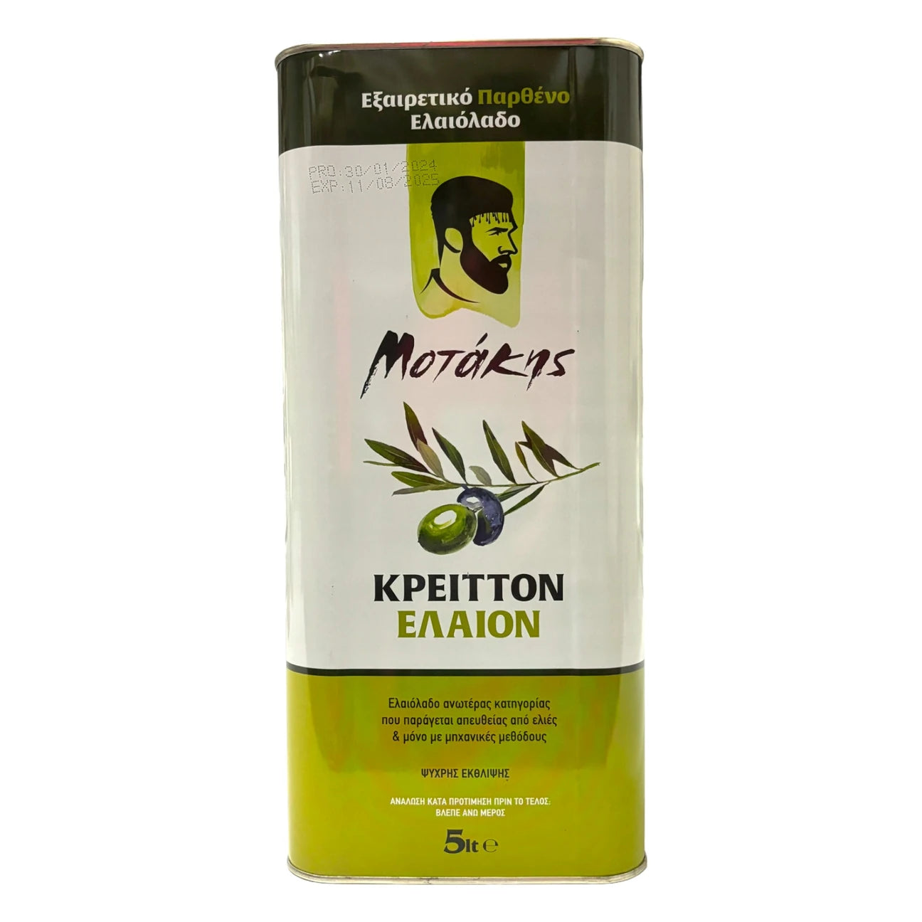 Natürliches kaltgepresstes natives Olivenöl extra, 5 l